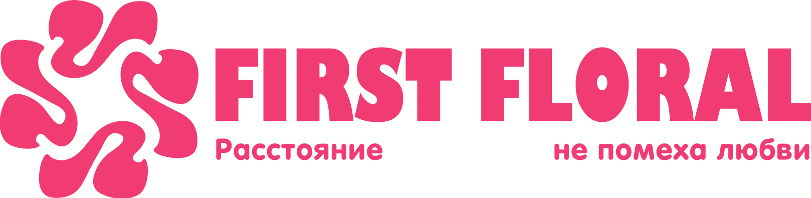 First Floral в Речице